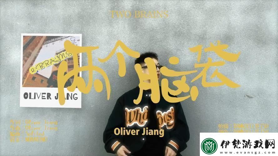 選我還是選它1v1笑談突破極限的科技較量