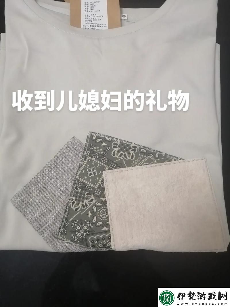 父親禮尚往來科技界炸裂奇珍！