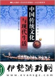 黃色影院的歷史與發展