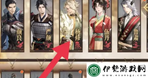 如鳶信賴值怎么提升