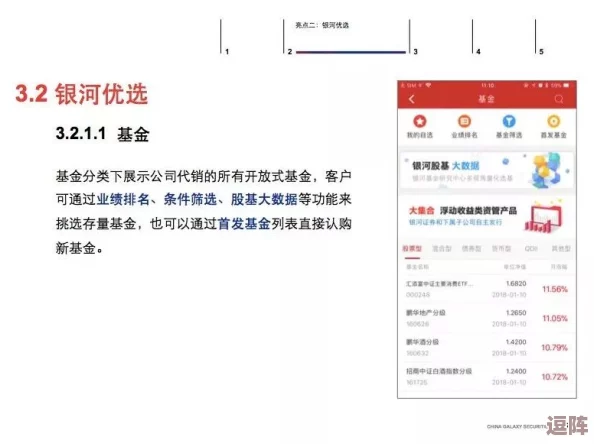 緬北禁地app重磅上線！用戶親歷驚險(xiǎn)遭遇