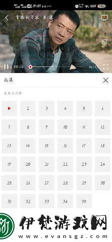 布谷TV官方網站入口布谷TV在線觀看