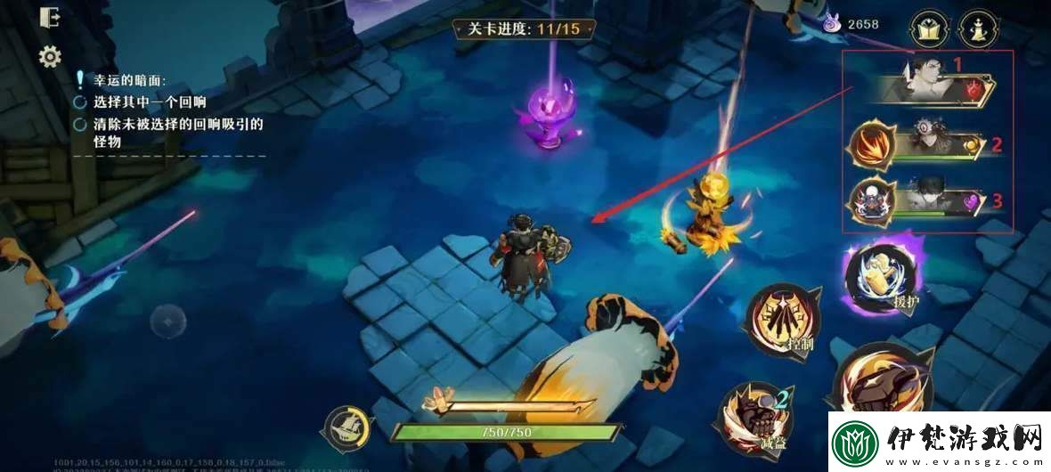 無盡夢回新手攻略有什么內容