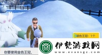 如何看待寶可夢朱紫版本擁有銀色王冠還需要6V的意義何在