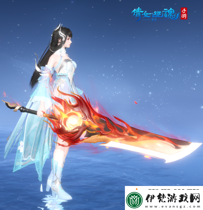 倩女幽魂手游