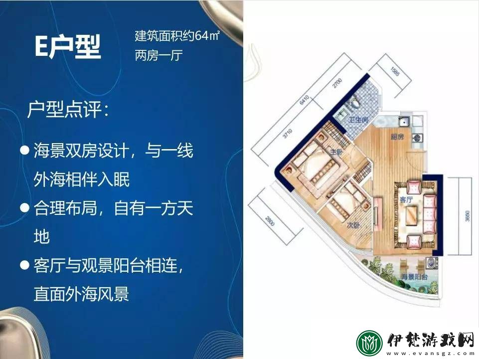 弈劍行七絕式招式性價(jià)比分析