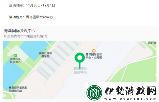 夢幻西游全新賽事祥瑞“朝天吼”曝光線下觀賽即可獲得！