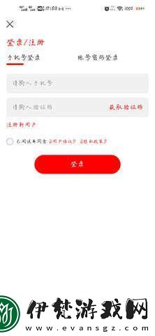 布谷TV官方網站入口布谷TV在線觀看