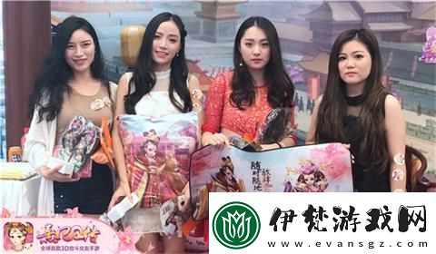 玩宮斗扎小人