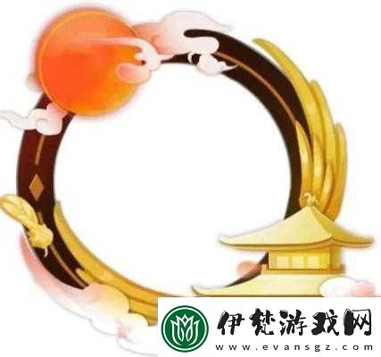 陰陽師DL紀念頭像框獲取指南