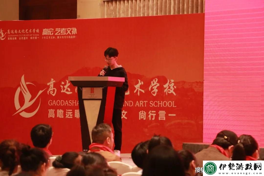 探索桃花論壇社區論壇