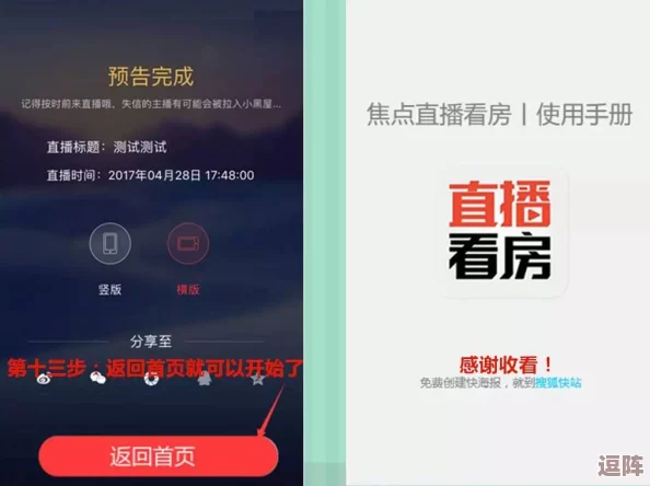 緬北禁地app重磅上線！用戶親歷驚險(xiǎn)遭遇