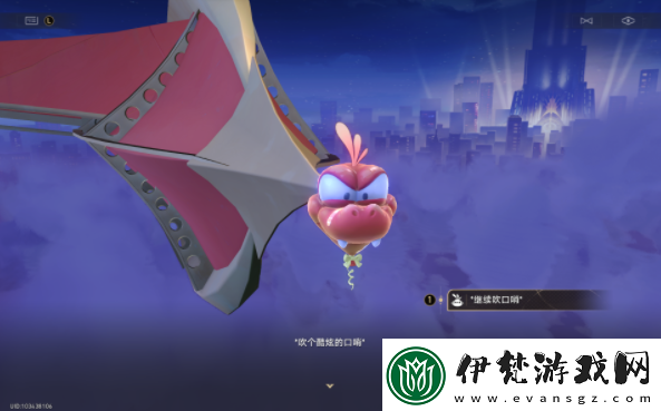 崩壞星穹鐵道看不見的城市成就攻略