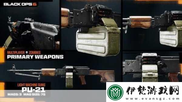 使命召喚黑色行動6震撼泄露武器與地圖搶先看！