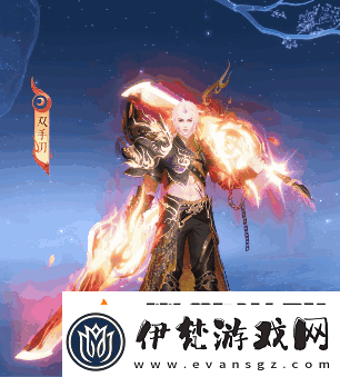 倩女幽魂手游