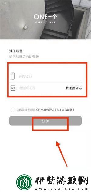 one一個致敬韓寒成年版one一個致敬韓寒成年版最新版5.4.3