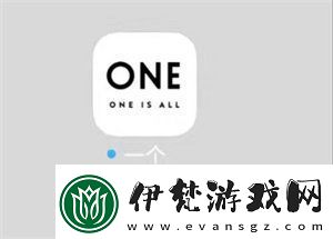 one一個致敬韓寒成年版one一個致敬韓寒成年版最新版5.4.3