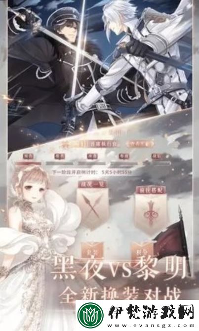 女體狂亂2手游app美少女題材角色扮演類戀愛手游女體狂亂2下載安裝