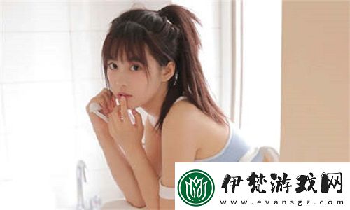限定室友