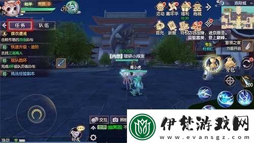 烈火如歌個人首領通關秘籍