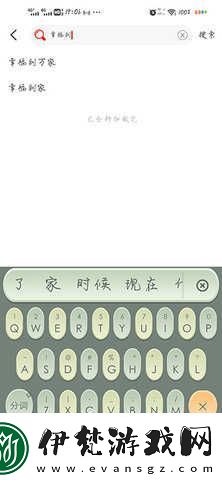 布谷TV官方網站入口布谷TV在線觀看