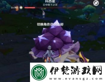原神科西霍不開盾怎么打