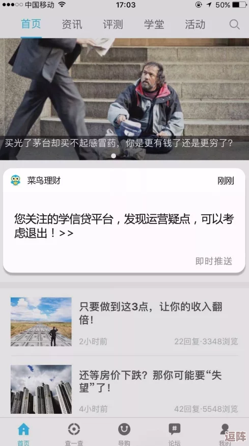 緬北禁地app重磅上線！用戶親歷驚險(xiǎn)遭遇