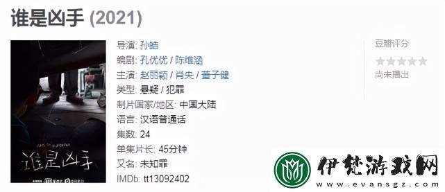 探索豐年輕的繼拇中文3垌頭的多重解讀與文化背景