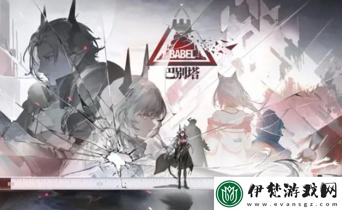 明日方舟阿斯卡綸UP卡池值得抽嗎