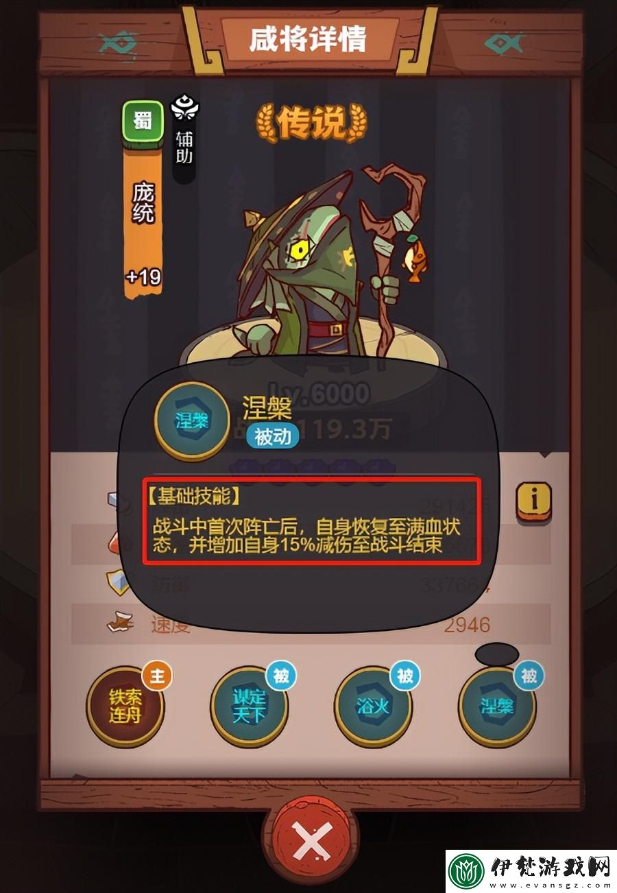 從零到高手