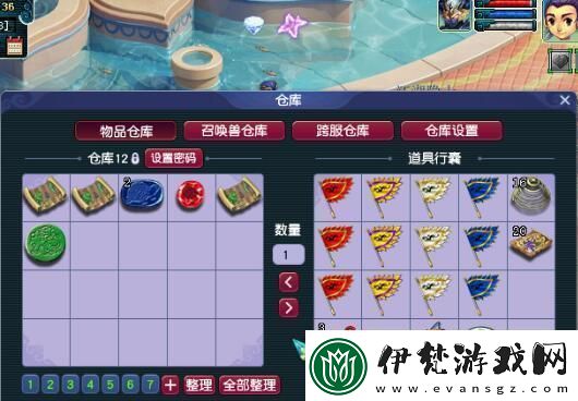 夢幻西游青丘迷霧副本獎勵有哪些