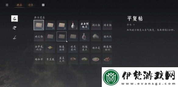 燕云十六聲能不能搬磚燕云十六聲搬磚方法介紹