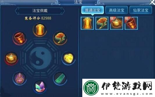 倩女幽魂手游罪夢(mèng)錄攻略