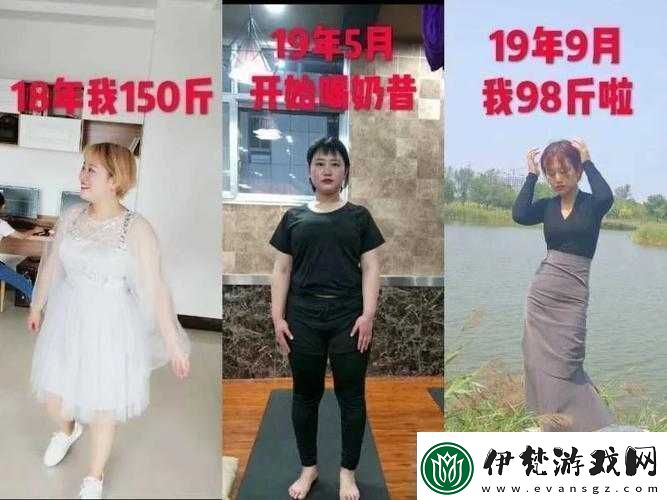 廠妹很瘋狂