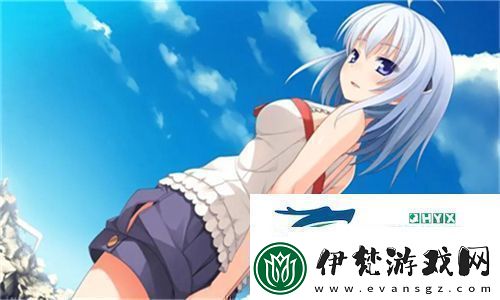 極致體驗
