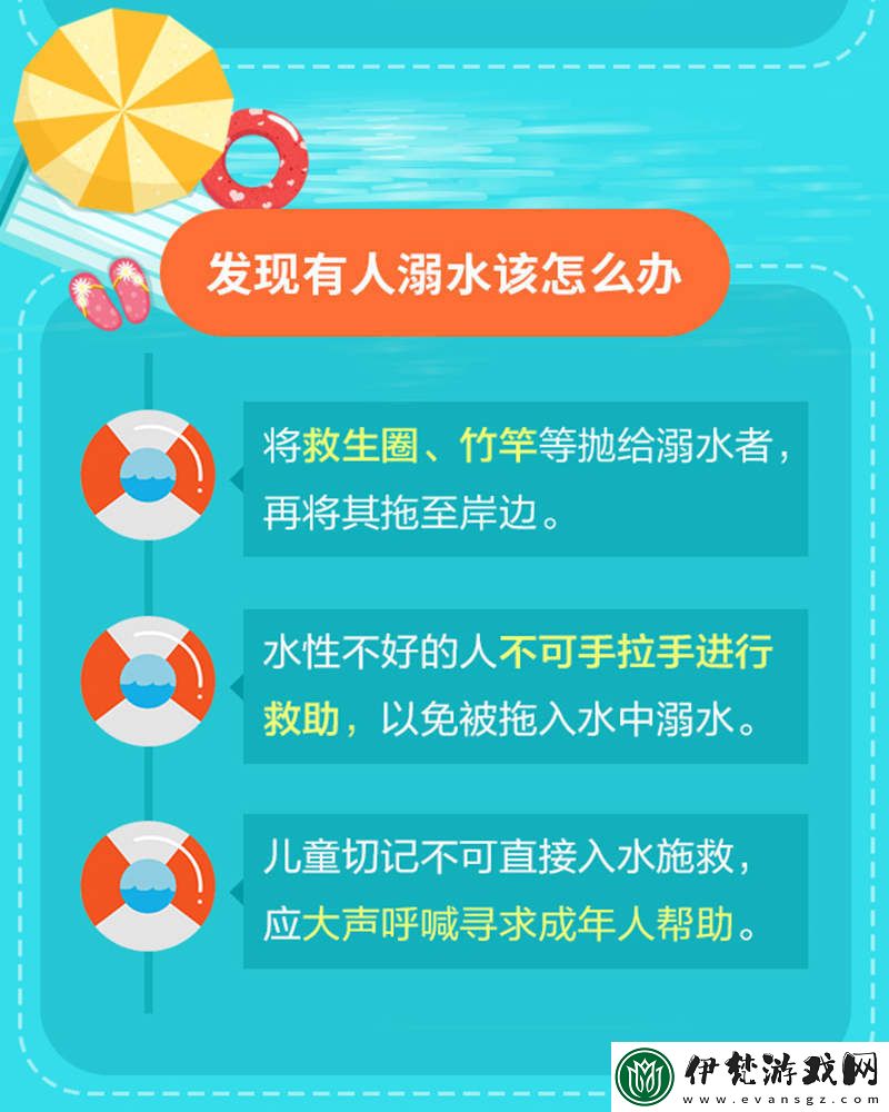 如何安全訪問糖心傳媒站免費(fèi)入口