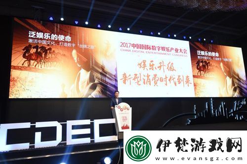科技之外