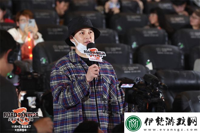 尹正日語助力火影忍者劇場版首映打call