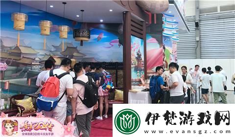 玩宮斗扎小人