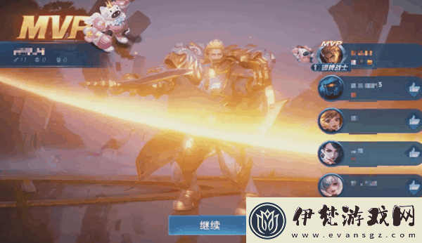王者榮耀小兵皮膚怎么共享給隊友