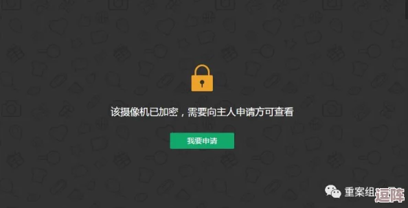 震驚！草莓app視頻竟然曝光了一系列令人難以置信的秘密