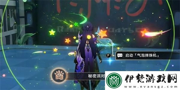 崩壞星穹鐵道他落下的羽毛隱藏成就攻略詳解