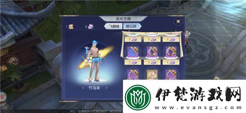 限定外觀福利免費抽獎！鎮魔曲云隱流光閣上線