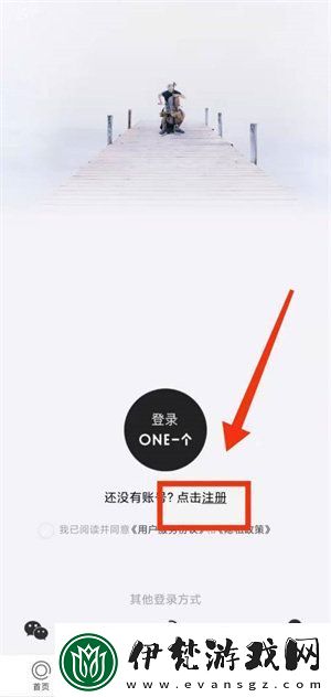 one一個致敬韓寒成年版one一個致敬韓寒成年版最新版5.4.3