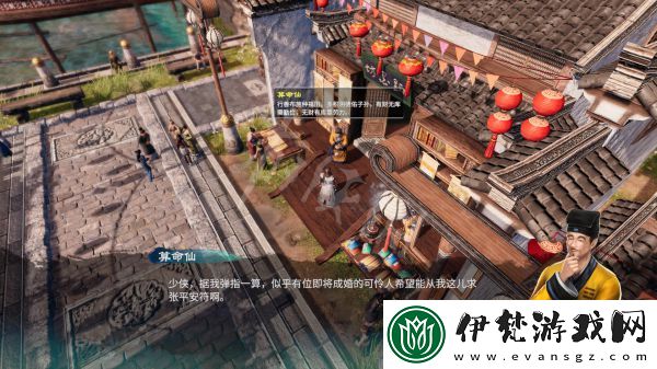 掌握天命奇御2酒蛋制作方法
