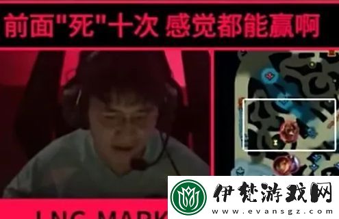 LPL別說廢話有點搞笑是什么梗