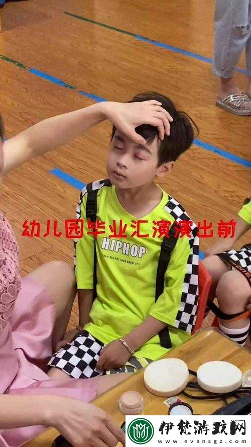 幼兒
