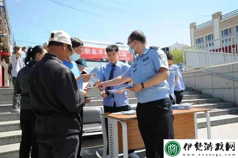探索拔蘿卜站