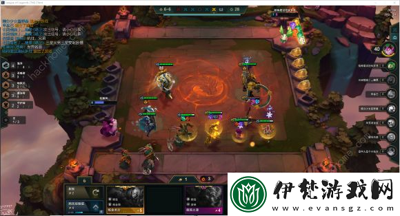 云頂之弈9.22元素水毒陣容攻略