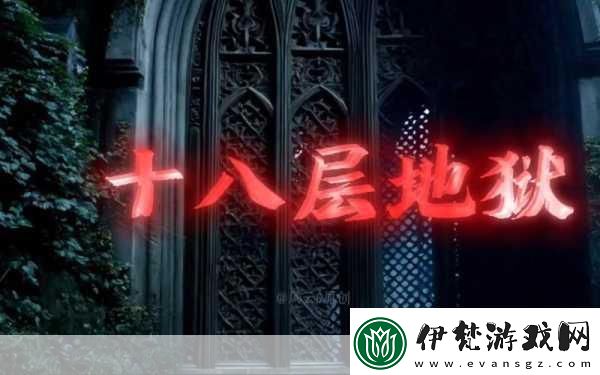 博得3周年慶典燃爆拉瑞安地獄頻道震撼開啟！